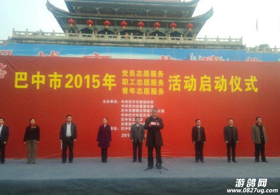 QQ图片20150305115633.jpg
