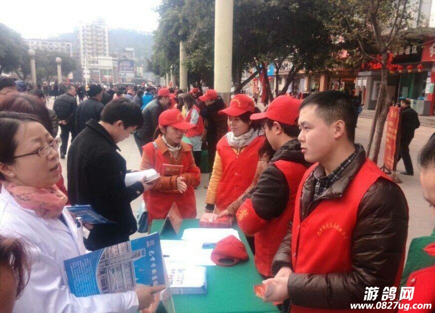 QQ图片20150305115640.jpg