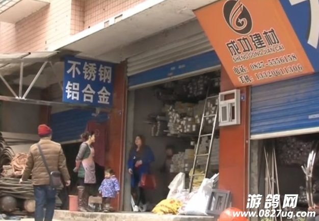 QQͼ20150307110024.png
