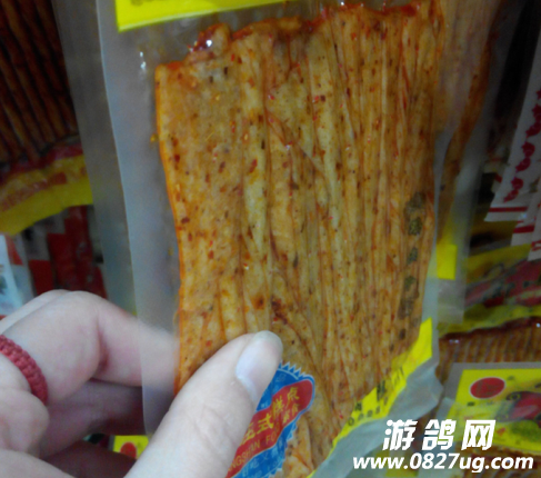 QQͼ20150308175620.png