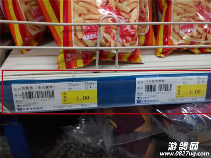 QQͼƬ20150308174831.jpg
