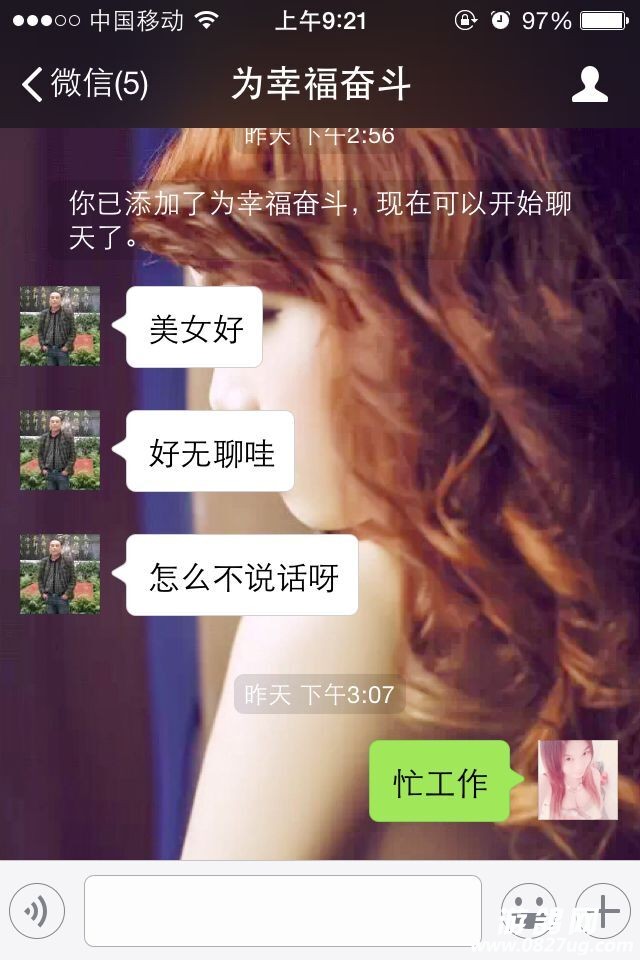 QQͼƬ20150312093558.jpg