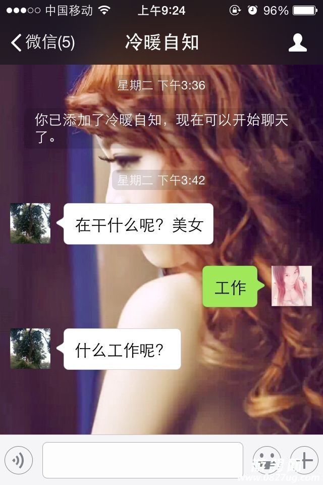 QQͼƬ20150312093601.jpg