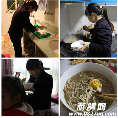 QQͼƬ20150320160253.png