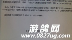 20150328_042032_副本.jpg