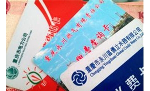 u=3909754118,1094131186&fm=21&gp=0.jpg