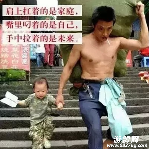 QQ图片20150331100940.png