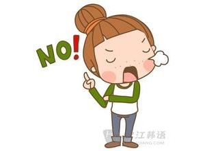 u=2255000078,454759118&fm=21&gp=0.jpg