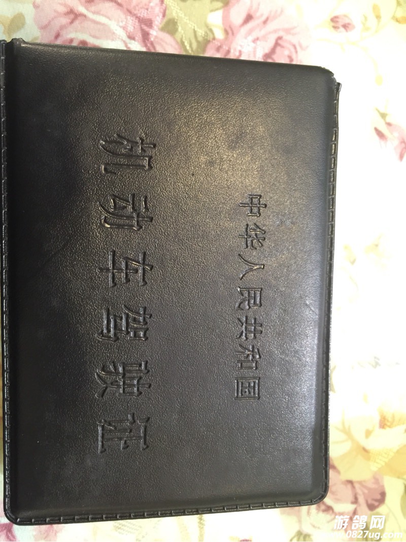 211850q941ik41iijz7bjw.jpg