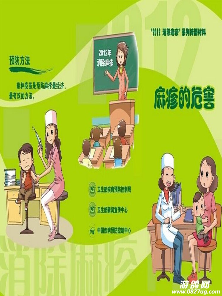 QQͼƬ20150418105601.jpg