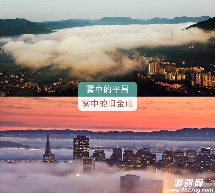 平昌_02.jpg