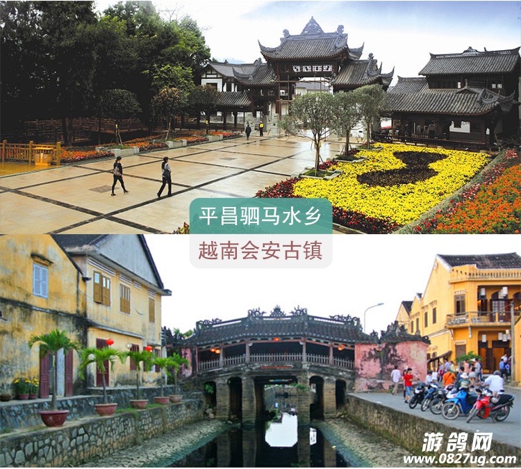 平昌_04.jpg