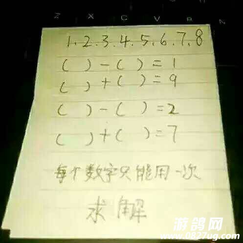 173952q0pj00raazqtjru8.jpg