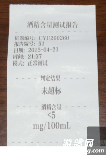 QQͼ20150422090534.png