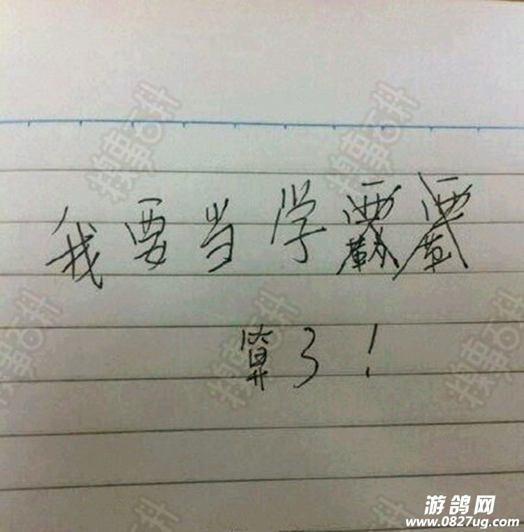 app105503586_副本.jpg