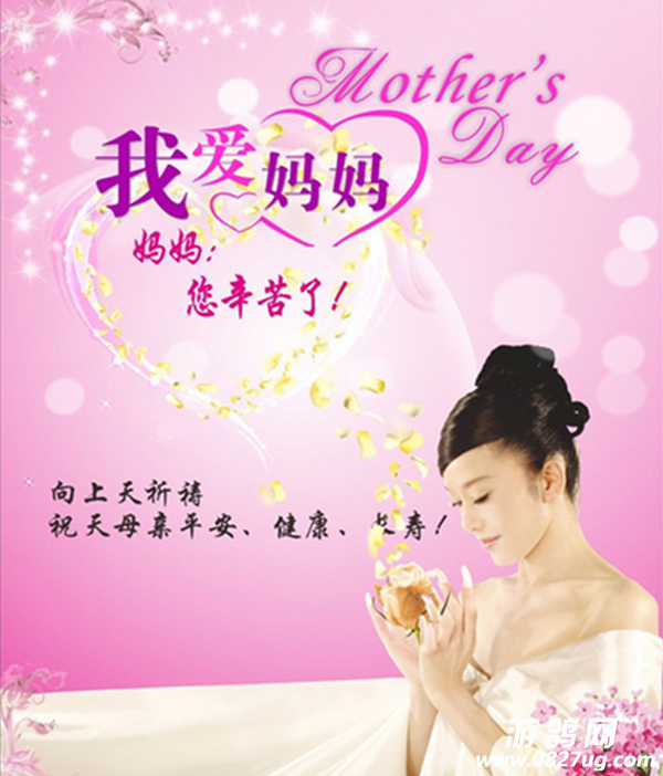 QQͼƬ20150508112500.png