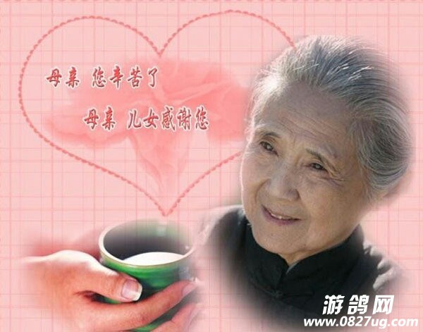 173402cxhoinhtxn8x88ta.jpg