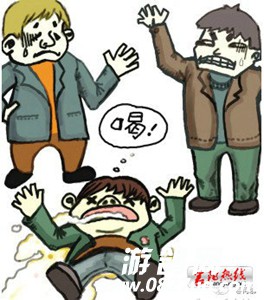 20130426170386568656.jpg