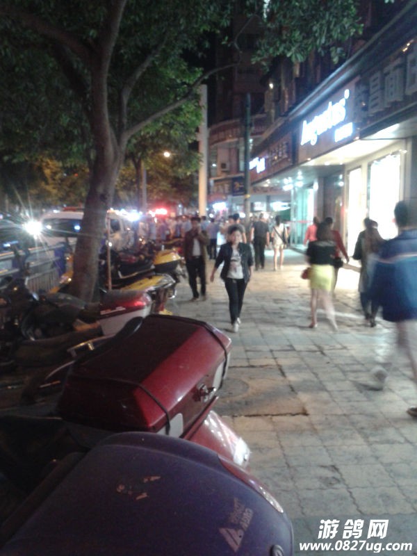 20150512_205524.jpg