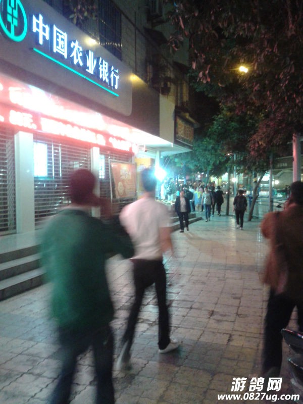 20150512_205548.jpg
