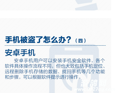 QQͼ20150518090707.png