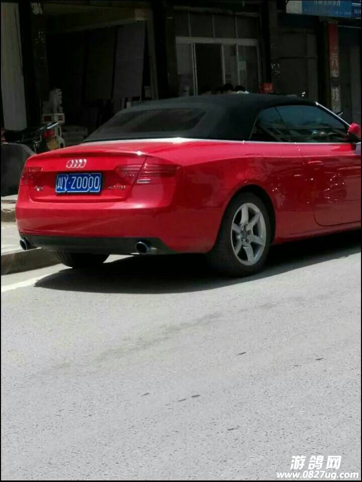 巴中街头惊现最牛逼车牌号豪车!