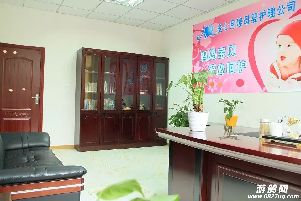 QQ图片20150519171403.jpg