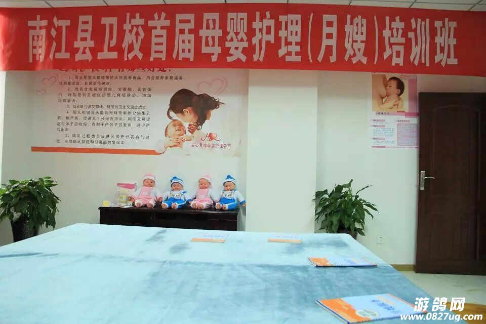 QQ图片20150519171504.jpg