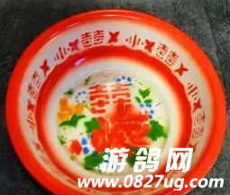 QQͼ20150523111707.png