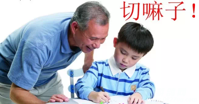QQͼ20150526161140.png