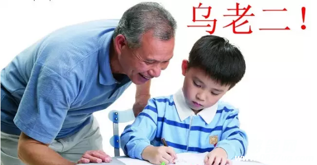 QQͼ20150526161330.png