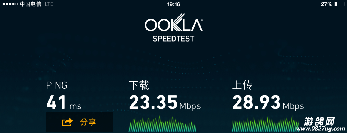 QQͼƬ20150606000530.png