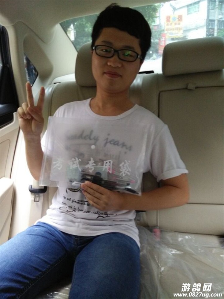 QQ图片20150607154845.jpg