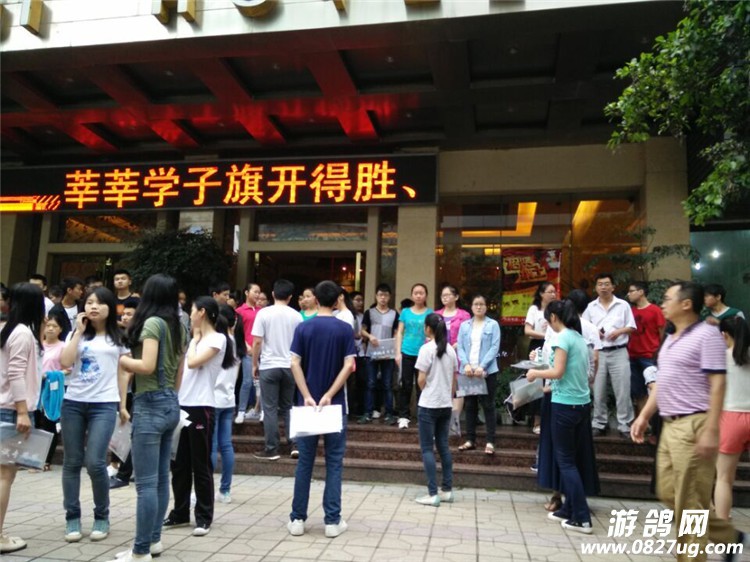 QQ图片20150607154915.jpg