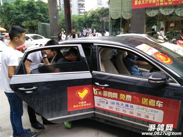 QQ图片20150607154959.jpg