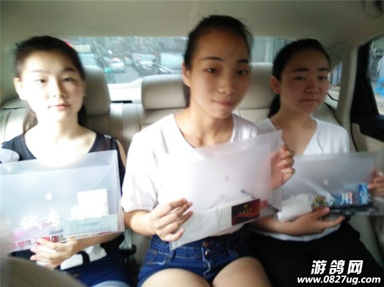 QQ图片20150607154949.jpg