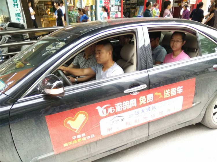 QQ图片20150607155046.jpg