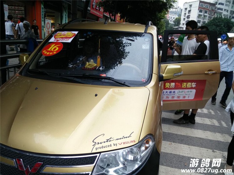 QQ图片20150607155133.jpg