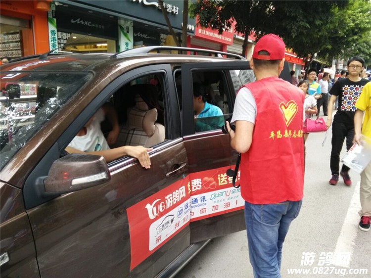 QQ图片20150607155125.jpg