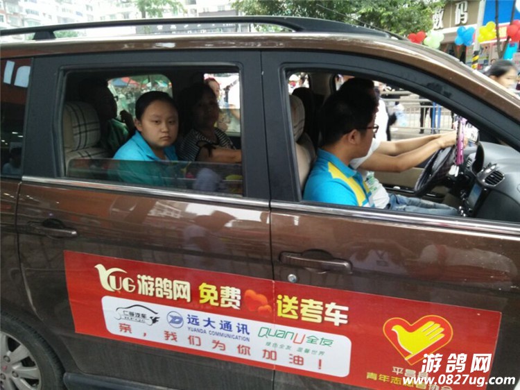 QQ图片20150607155138.jpg