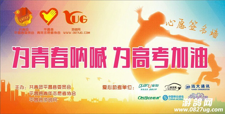 QQ图片20150608100045.jpg
