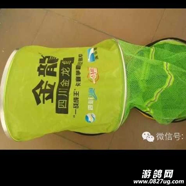 鱼护_副本.jpg