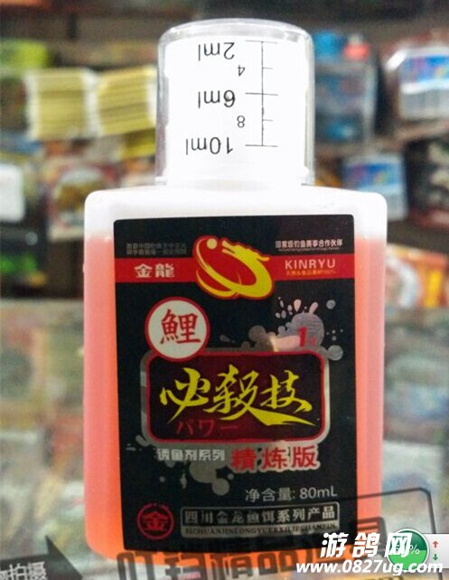 必杀季1_副本.jpg