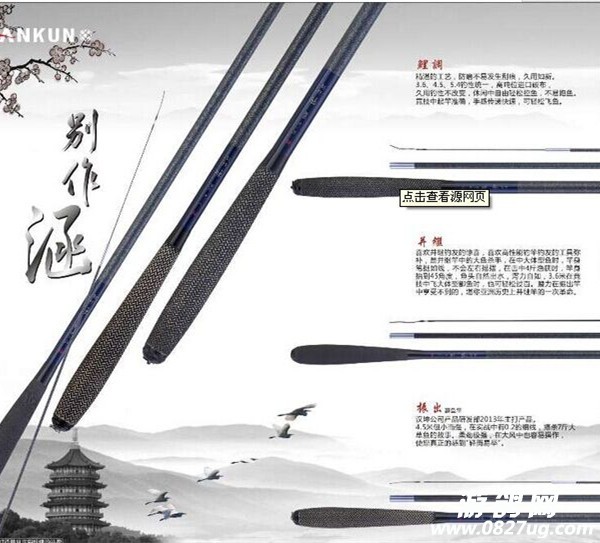 涵鲤_副本.jpg