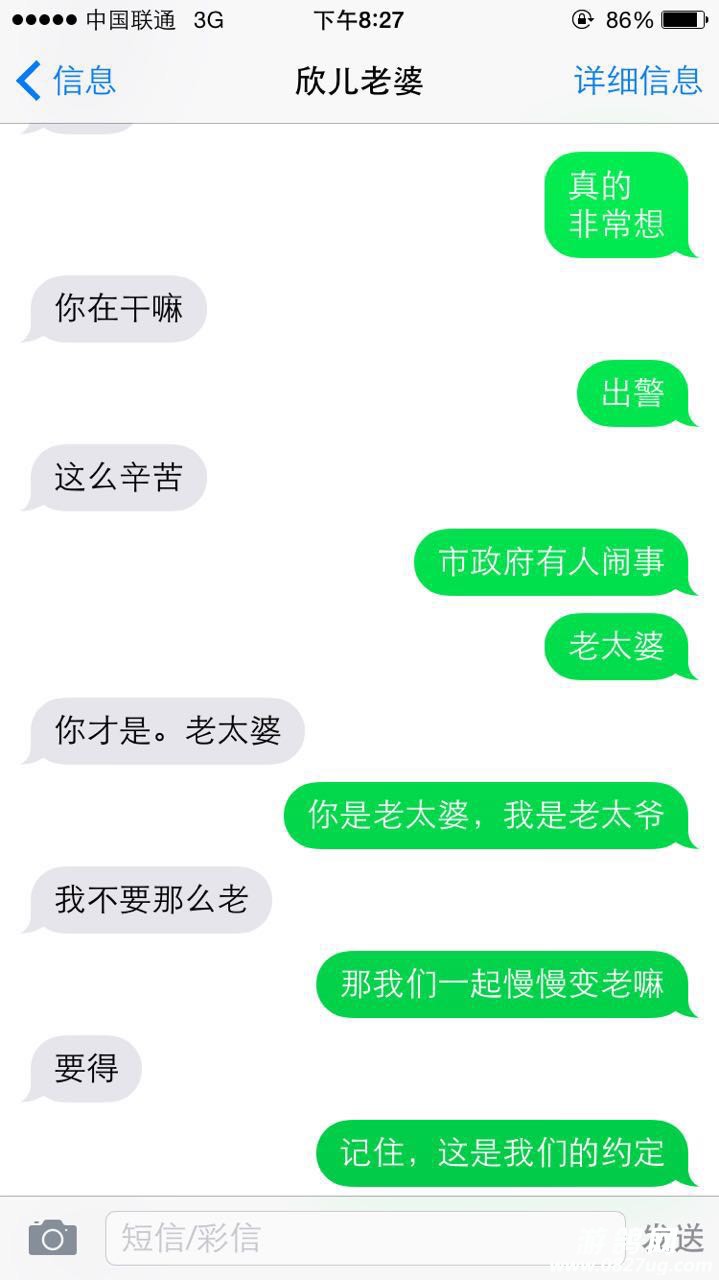 232857h2rkzuk2mvm2mmk9.jpg