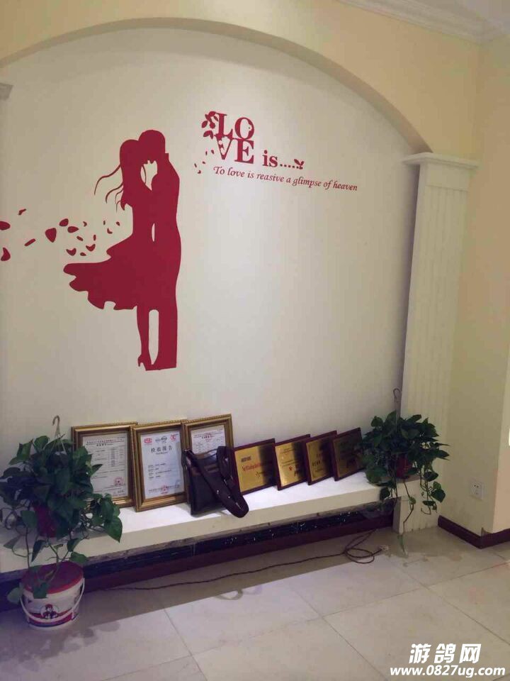 QQͼƬ20150619084151.jpg
