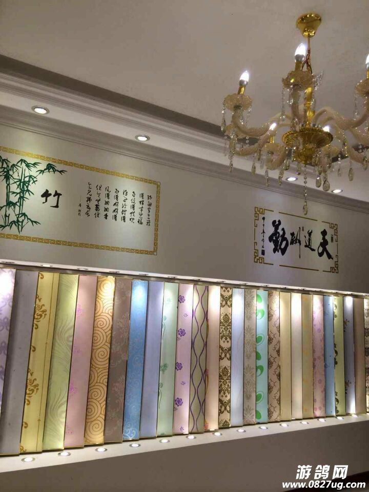 QQͼƬ20150619084209.jpg