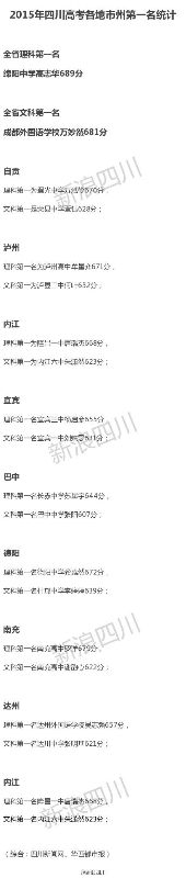 img-f1c79d738875e6ae6bc9bd37d97a3bc5.jpg