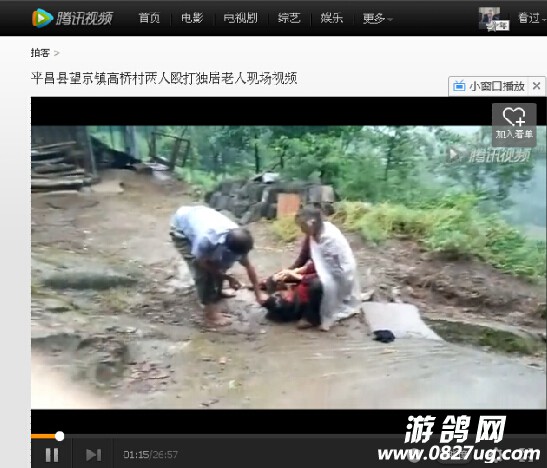 QQ截图20150624112731.jpg