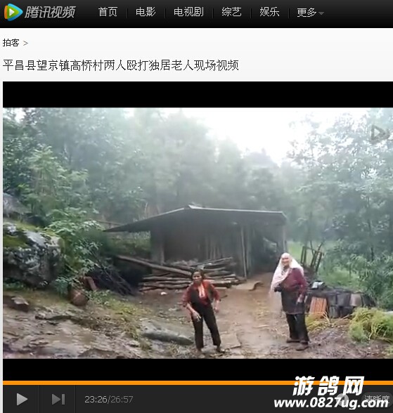 QQ截图20150624150143.jpg